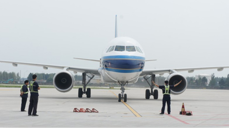 Shenyang Airport