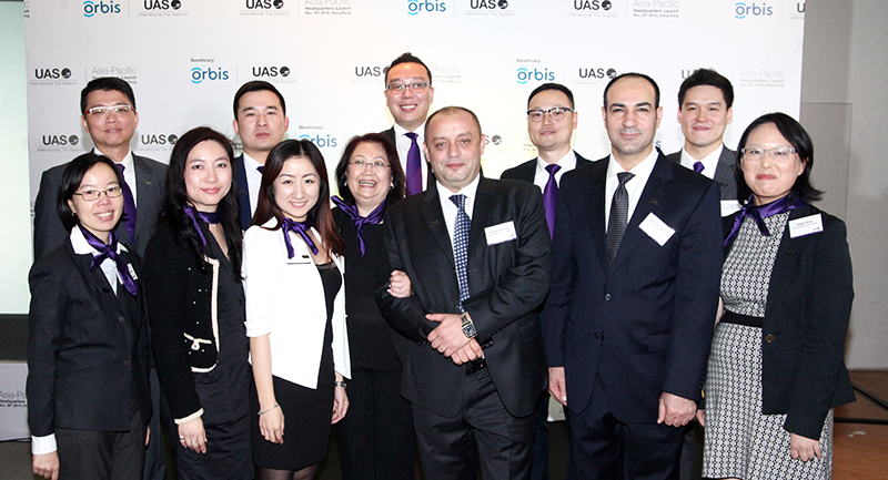 UAS Asia-Pacific Headquarters Launch In Hong Kong