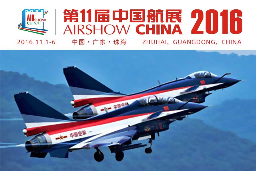 Flight Operations To Airshow China 2016 – Zhuhai