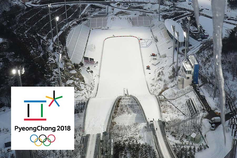 2018 Winter Olympics PyeongChang