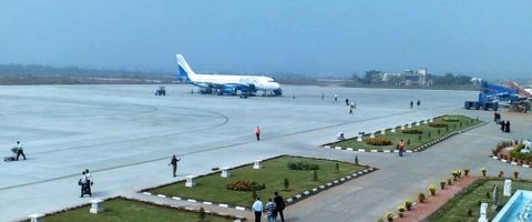 Biju Patnaik International Airport VEBS