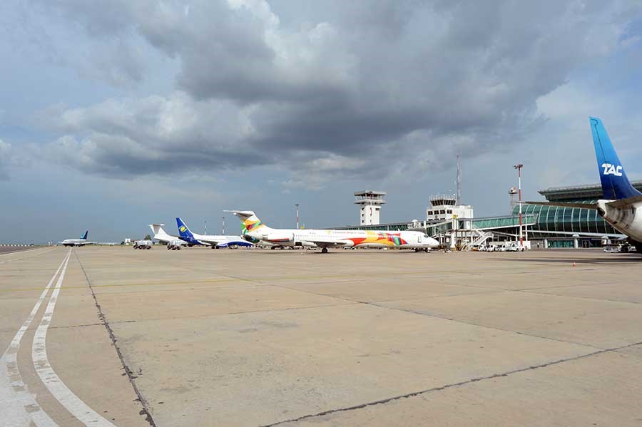 Maya-Maya International Airport FCBB