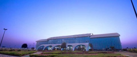 Surat Airport VASU