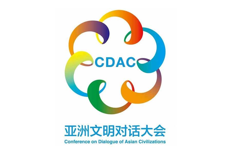 Beijing Airport Restrictions CDAC 2019