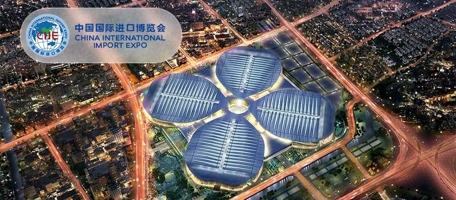 China International Import Expo 2020