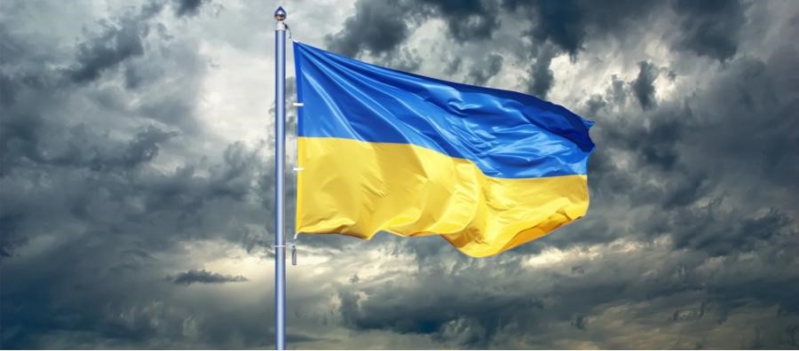 Ukrainian Airspace Closed For Civil Operations