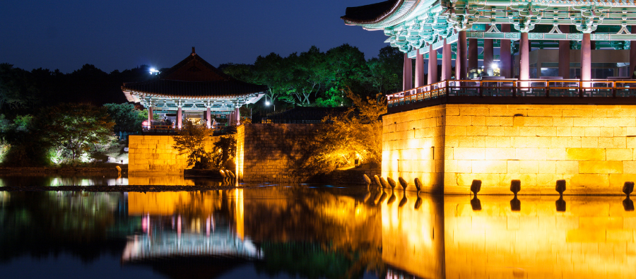 Hidden Gems: Gyeongju 